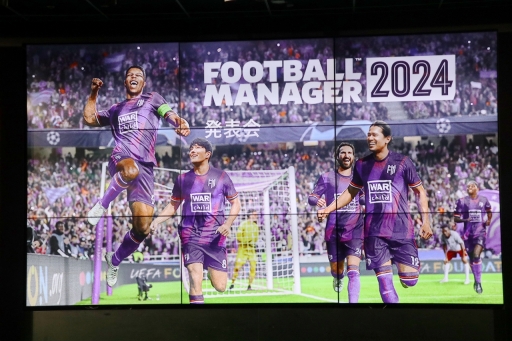 画像ギャラリー No.001のサムネイル画像 / 「Football Manager 2024」発表会レポート。元サッカー日本代表の槙野智章さんとお笑いコンビの東京ホテイソンが，緻密な選手データに驚愕