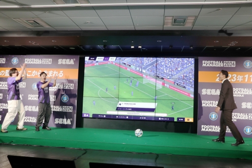 画像ギャラリー No.007のサムネイル画像 / 「Football Manager 2024」発表会レポート。元サッカー日本代表の槙野智章さんとお笑いコンビの東京ホテイソンが，緻密な選手データに驚愕
