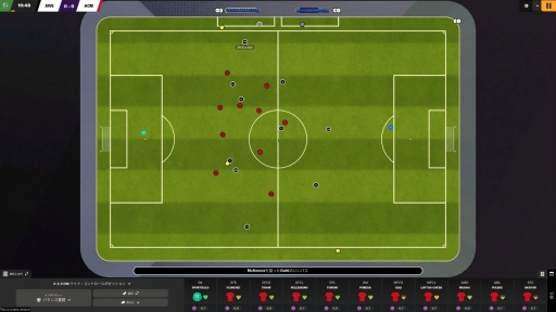 画像ギャラリー No.002のサムネイル画像 / 話題のサッカークラブ運営シム「Football Manager」は，今後どのように日本で展開するのか。開発ディレクターに展望を聞いた