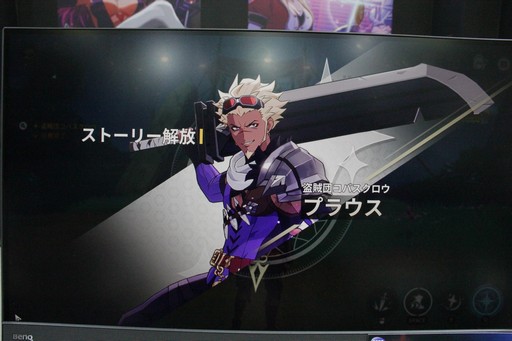画像ギャラリー No.012のサムネイル画像 / ［G-STAR 2023］「BREAKERS」の新バージョンをプレイ。2人の新キャラクターでダンジョンに挑戦した
