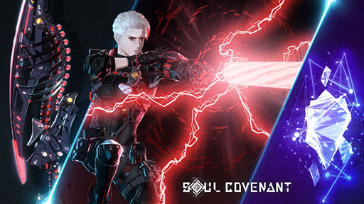 画像ギャラリー No.001のサムネイル画像 / 「SOUL COVENANT」，仲間の遺体から造られる武器スケイプゴートや，敵に強烈な一撃を食らわす必殺技の情報が公開に