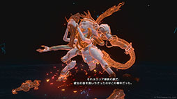 画像ギャラリー No.012のサムネイル画像 / 「SOUL COVENANT」，ゲーム内すべての楽曲を光田康典氏が担当。前任者の記憶を追体験できる要素「日誌」の情報も明らかに