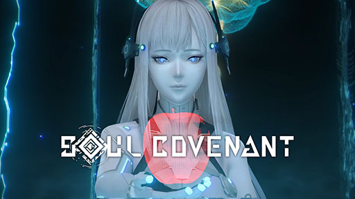 画像ギャラリー No.002のサムネイル画像 / 主人公と一体化するような没入感を追求したVRゲーム「SOUL COVENANT」，本日発売。SteamとPS VR2版は4月25日まで10％オフ