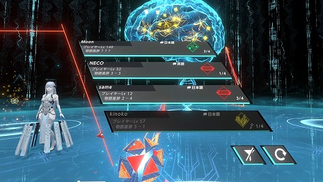 画像ギャラリー No.013のサムネイル画像 / 「SOUL COVENANT」サーバーを選ばずプレイできる新機能「クイックマッチ」実装。編成画面でプレイヤー状況を確認可能に