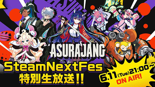 画像ギャラリー No.003のサムネイル画像 / 「ASURAJANG（仮称）」，最新版を日本時間6月11日にスタートするSteam Nextフェスで公開。6月7日，11日には特番の生配信も予定