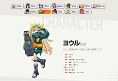 画像ギャラリー No.005のサムネイル画像 / 対戦アクション「ASURAJANG」，PC向けデモをSteam Nextフェスで公開。実際のプレイシーンを確認できるトレイラーやアニメーションPVも解禁