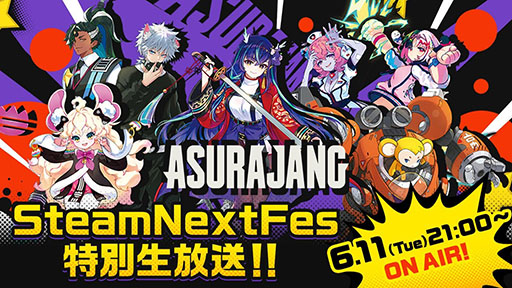 画像ギャラリー No.006のサムネイル画像 / 対戦アクション「ASURAJANG」，PC向けデモをSteam Nextフェスで公開。実際のプレイシーンを確認できるトレイラーやアニメーションPVも解禁