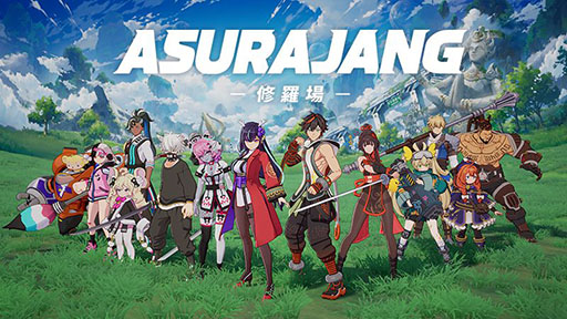 画像ギャラリー No.001のサムネイル画像 / 新作バトルロイヤル「ASURAJANG」，公式サイトに参戦キャラクター情報を追加。各キャラの担当声優や背景ストーリーを確認可能に