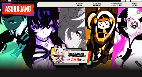 画像ギャラリー No.007のサムネイル画像 / 新作お手軽バトロワ「ASURAJANG」，オープンβテストのアンケート結果を公開。参加者の92％がポジティブな意見をフィードバック