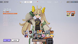 画像ギャラリー No.011のサムネイル画像 / 最大33人で楽しめるバトルロイヤル形式の対戦アクション「ASURAJANG（アスラジャン）」，PC版のサービスを開始
