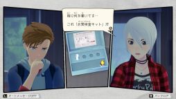 画像ギャラリー No.010のサムネイル画像 / 「アナザーコード リコレクション：2つの記憶 / 記憶の扉」，ゲーム内容が確認できる紹介映像を公開。序盤が遊べる体験版の配信も開始