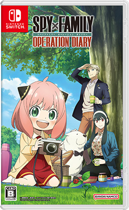 画像ギャラリー No.002のサムネイル画像 / TVアニメ「SPY×FAMILY」が初の家庭用ゲーム化。「スパイファミリー オペレーション ダイアリー」，Switchで本日発売