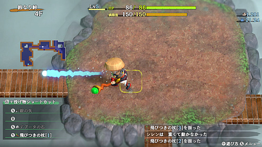 画像ギャラリー No.003のサムネイル画像 / 「風来のシレン6 とぐろ島探検録」，満腹度が150以上になると発動する「ドスコイ状態」や，巨大なモンスター「デッ怪」など新要素を公開