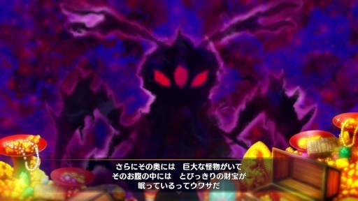 画像ギャラリー No.003のサムネイル画像 / 期待に胸が躍る，シレン14年ぶりの完全新作！　遊びやすく，そして手強く進化した「不思議のダンジョン 風来のシレン６　とぐろ島探検録」【PR】