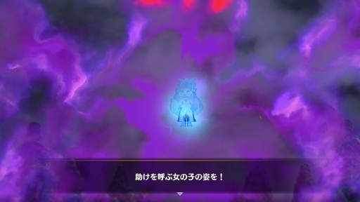 画像ギャラリー No.004のサムネイル画像 / 期待に胸が躍る，シレン14年ぶりの完全新作！　遊びやすく，そして手強く進化した「不思議のダンジョン 風来のシレン６　とぐろ島探検録」【PR】