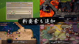 画像ギャラリー No.004のサムネイル画像 / 「風来のシレン6」，オンライン通信を利用した「パラレルプレイ」をはじめ新システムを紹介するトレイラー公開。Xでのキャンペーンも実施中