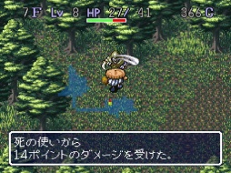 画像ギャラリー No.011のサムネイル画像 / 「風来のシレン６」発売が待ち遠しい！ 日本にローグライクを根づかせた金字塔シリーズの足跡を振り返る【PR】