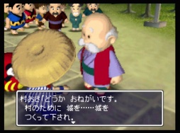 画像ギャラリー No.043のサムネイル画像 / 「風来のシレン６」発売が待ち遠しい！ 日本にローグライクを根づかせた金字塔シリーズの足跡を振り返る【PR】