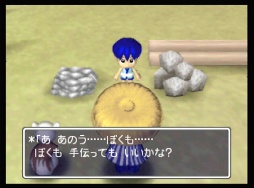 画像ギャラリー No.047のサムネイル画像 / 「風来のシレン６」発売が待ち遠しい！ 日本にローグライクを根づかせた金字塔シリーズの足跡を振り返る【PR】