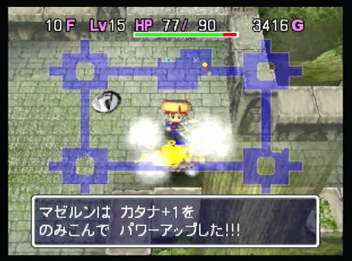 画像ギャラリー No.051のサムネイル画像 / 「風来のシレン６」発売が待ち遠しい！ 日本にローグライクを根づかせた金字塔シリーズの足跡を振り返る【PR】