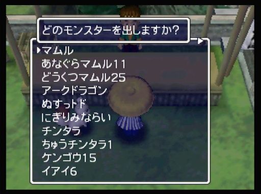 画像ギャラリー No.053のサムネイル画像 / 「風来のシレン６」発売が待ち遠しい！ 日本にローグライクを根づかせた金字塔シリーズの足跡を振り返る【PR】