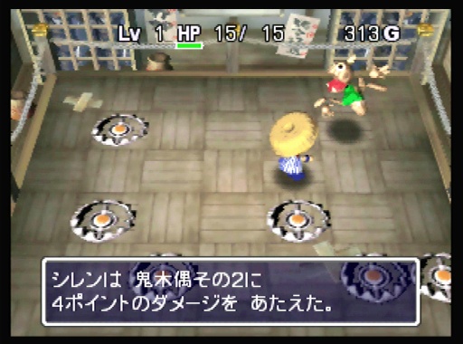 画像ギャラリー No.059のサムネイル画像 / 「風来のシレン６」発売が待ち遠しい！ 日本にローグライクを根づかせた金字塔シリーズの足跡を振り返る【PR】