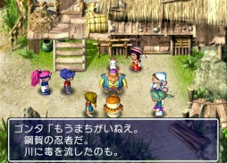 画像ギャラリー No.067のサムネイル画像 / 「風来のシレン６」発売が待ち遠しい！ 日本にローグライクを根づかせた金字塔シリーズの足跡を振り返る【PR】