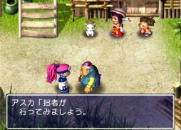 画像ギャラリー No.068のサムネイル画像 / 「風来のシレン６」発売が待ち遠しい！ 日本にローグライクを根づかせた金字塔シリーズの足跡を振り返る【PR】