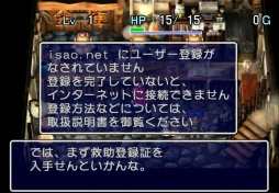 画像ギャラリー No.076のサムネイル画像 / 「風来のシレン６」発売が待ち遠しい！ 日本にローグライクを根づかせた金字塔シリーズの足跡を振り返る【PR】