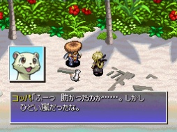 画像ギャラリー No.079のサムネイル画像 / 「風来のシレン６」発売が待ち遠しい！ 日本にローグライクを根づかせた金字塔シリーズの足跡を振り返る【PR】