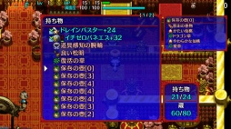 画像ギャラリー No.082のサムネイル画像 / 「風来のシレン６」発売が待ち遠しい！ 日本にローグライクを根づかせた金字塔シリーズの足跡を振り返る【PR】