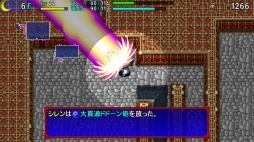 画像ギャラリー No.084のサムネイル画像 / 「風来のシレン６」発売が待ち遠しい！ 日本にローグライクを根づかせた金字塔シリーズの足跡を振り返る【PR】