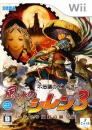 画像ギャラリー No.102のサムネイル画像 / 「風来のシレン６」発売が待ち遠しい！ 日本にローグライクを根づかせた金字塔シリーズの足跡を振り返る【PR】