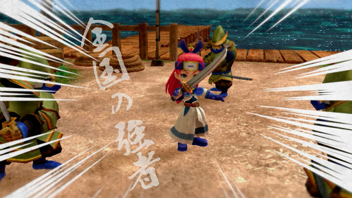 画像ギャラリー No.115のサムネイル画像 / 「風来のシレン６」発売が待ち遠しい！ 日本にローグライクを根づかせた金字塔シリーズの足跡を振り返る【PR】