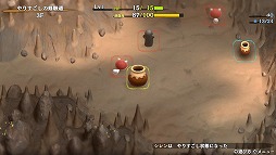 画像ギャラリー No.010のサムネイル画像 / 「風来のシレン6」，女剣士「アスカ」をプレイアブルキャラクターに。有料DLC「plusパック」後編を本日配信