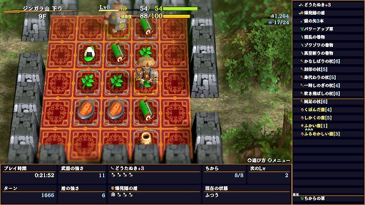 画像ギャラリー No.016のサムネイル画像 / 「風来のシレン6」，女剣士「アスカ」をプレイアブルキャラクターに。有料DLC「plusパック」後編を本日配信