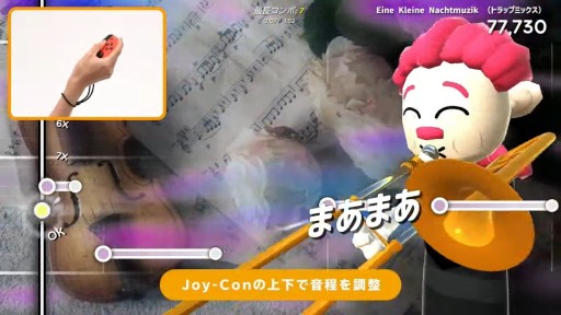 画像ギャラリー No.002のサムネイル画像 / Switch版「Trombone Champ」が配信開始。トロンボーンをJoy-Conで操作する，激ムズリズムゲーム