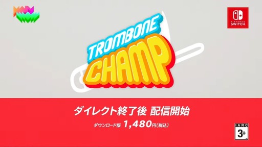 画像ギャラリー No.006のサムネイル画像 / Switch版「Trombone Champ」が配信開始。トロンボーンをJoy-Conで操作する，激ムズリズムゲーム