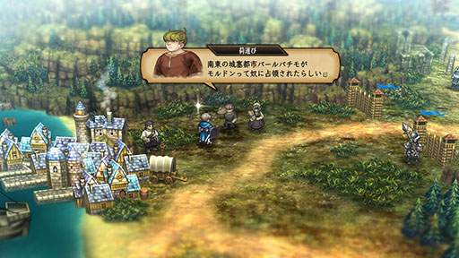 画像ギャラリー No.011のサムネイル画像 / ［TGS2023］多くの人にSRPGの面白さを届けたい。アトラス×ヴァニラウェアの新作「ユニコーンオーバーロード」開発者インタビュー