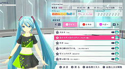 画像ギャラリー No.003のサムネイル画像 / 【今週のモチベ】「ユニコーンオーバーロード」や「The Outlast Trials」が発売される 2024年3月4日〜3月10日