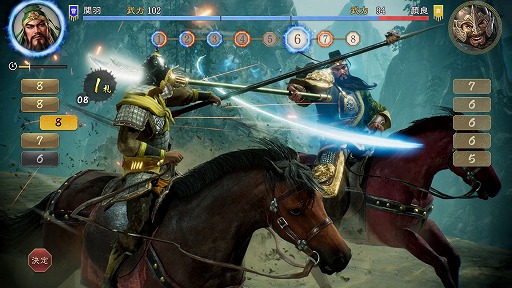 画像ギャラリー No.003のサムネイル画像 / 「三國志8 Remake」の戦闘マップはヘックス制を採用。武将との「連携」や部隊の「感情」など，戦闘の詳細情報を公開