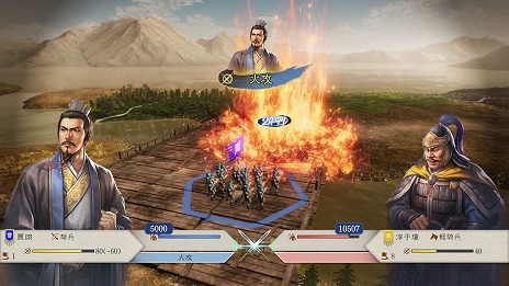 画像ギャラリー No.023のサムネイル画像 / 「三國志8 Remake」の戦闘マップはヘックス制を採用。武将との「連携」や部隊の「感情」など，戦闘の詳細情報を公開