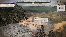 画像ギャラリー No.009のサムネイル画像 / 歴史SLG「三國志8 REMAKE」，部隊の「編制」や三國志VIII WPKから種類を増やし，効果も一新される「戦法」など，戦闘関連の情報が明らかに