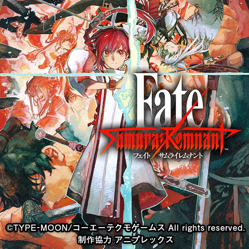 画像ギャラリー No.002のサムネイル画像 / 「三國志8 REMAKE」が20％オフ，「Fate/Samurai Remnant」が50％オフ。コーエーテクモのPC/Xbox向け「旧正月セール」が開催中
