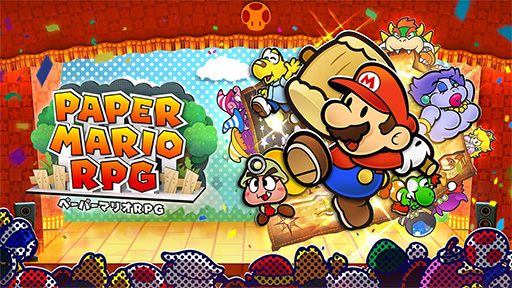 画像ギャラリー No.001のサムネイル画像 / 「ペーパーマリオRPG」，Switchで5月23日に発売。ゲームキューブの名作が20年越しにリメイク版として登場