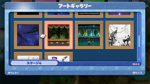 画像ギャラリー No.006のサムネイル画像 / 「ペーパーマリオRPG」，紹介動画を公開。マリオのアクションや，冒険をサポートしてくれる仲間たちの情報などが明らかに