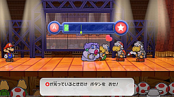 画像ギャラリー No.007のサムネイル画像 / 【今週のモチベ】リメイク版「ペーパーマリオRPG」や，チームシューター「エックスディファイアント」が発売される 2024年5月20日〜5月26日