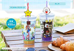 画像ギャラリー No.016のサムネイル画像 / 「スーパーマリオ」のトラベルグッズがNintendo TOKYOなどで発売。クールタオル＆ポーチなど暑い夏に活躍しそう
