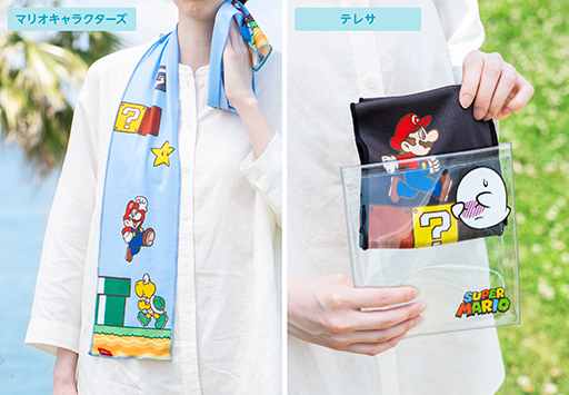画像ギャラリー No.017のサムネイル画像 / 「スーパーマリオ」のトラベルグッズがNintendo TOKYOなどで発売。クールタオル＆ポーチなど暑い夏に活躍しそう