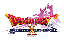 画像ギャラリー No.020のサムネイル画像 / 「ドラゴンクエストX　未来への扉とまどろみの少女　オンライン」，果ての大地ゼニアスにある，村民が立ったまま眠りについたメネト村を紹介